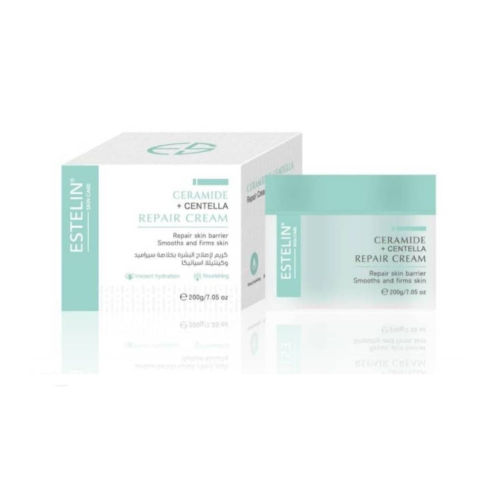 Estelin Repair Cream 200G