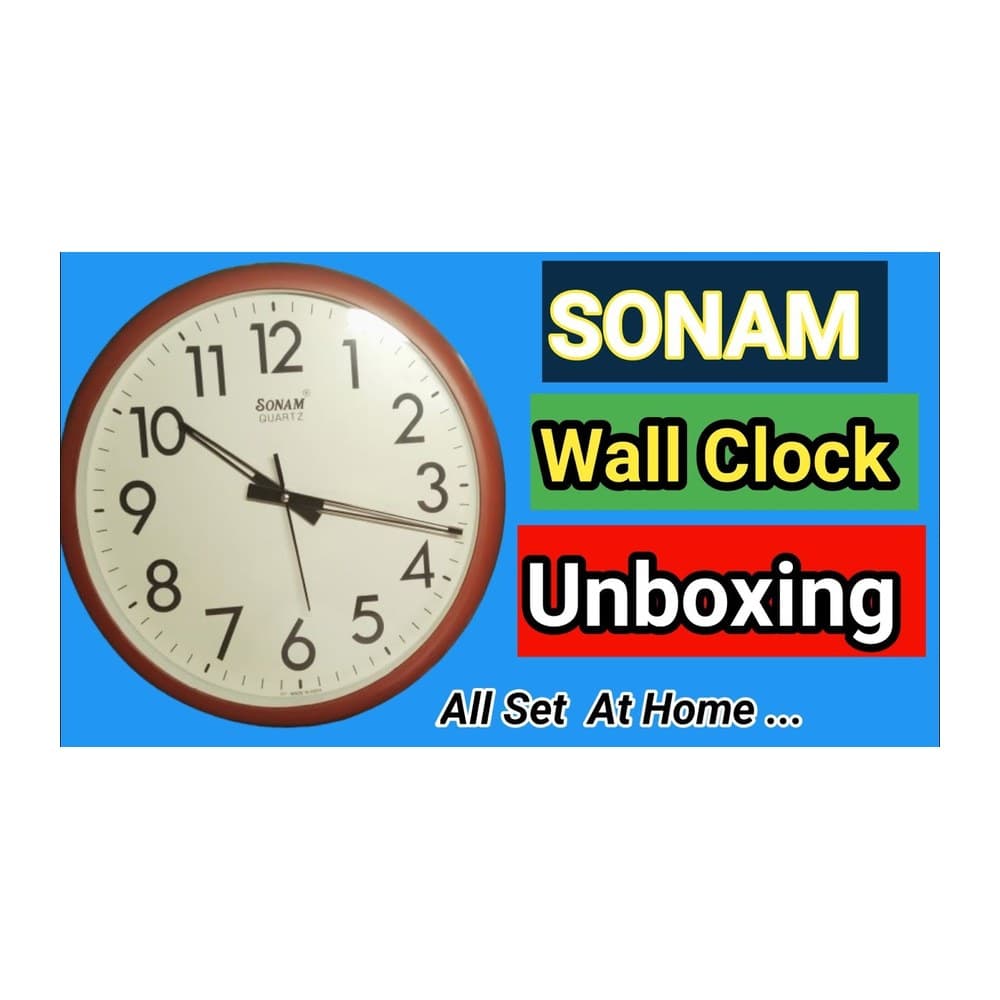 Sonam Wall Clock (4787)