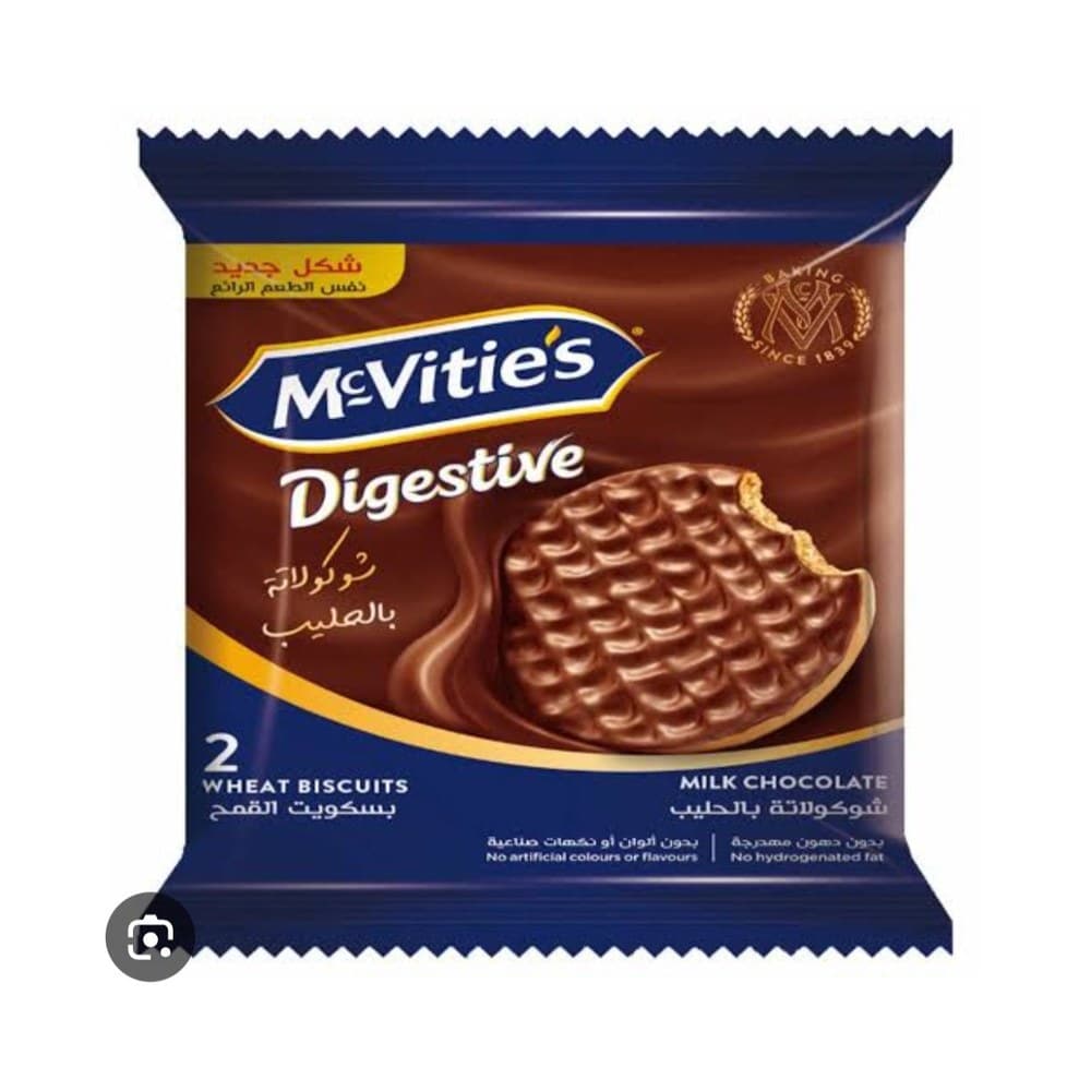 Mcvities Digestive 26G